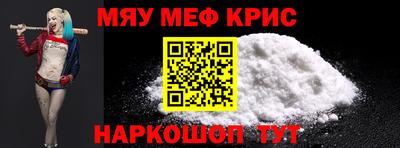 гашиш Чебаркуль
