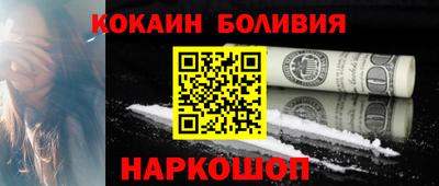 прущая мука Чебоксары