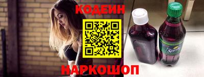 гашиш Чебаркуль