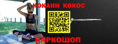 гашиш Чебаркуль