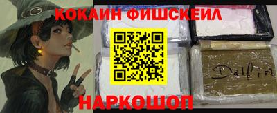 прущая мука Чебоксары