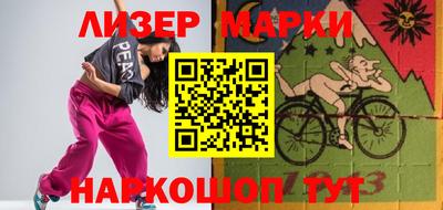 гашиш Чебаркуль