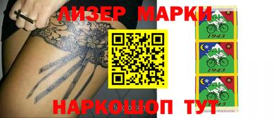 прущая мука Чебоксары