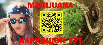 прущая мука Чебоксары