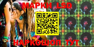 гашиш Чебаркуль