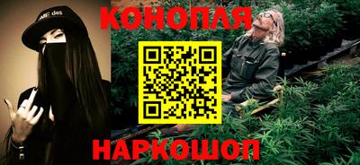 гашиш Чебаркуль