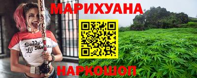 MESCALINE Чапаевск