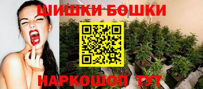 прущая мука Чебоксары