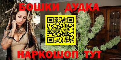 дурь Усть-Джегута