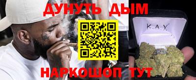 прущая мука Чебоксары