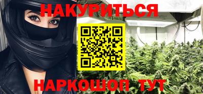 прущая мука Чебоксары