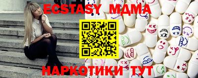 гашиш Чебаркуль