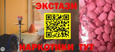 гашиш Чебаркуль
