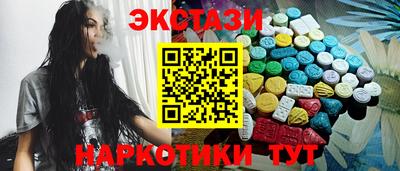 гашиш Чебаркуль