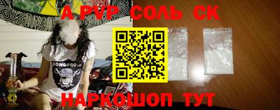 прущая мука Чебоксары
