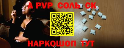 дурь Усть-Джегута