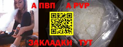 MESCALINE Чапаевск