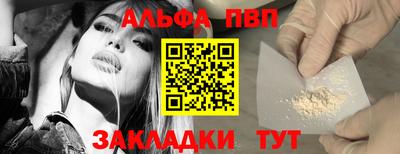 прущая мука Чебоксары