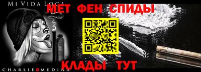 гашиш Чебаркуль