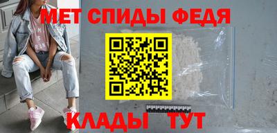 дурь Усть-Джегута