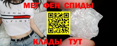 гашиш Чебаркуль