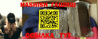 прущая мука Чебоксары