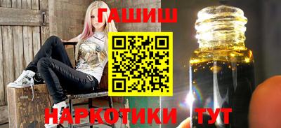 MESCALINE Чапаевск