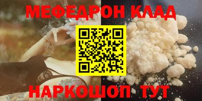 прущая мука Чебоксары