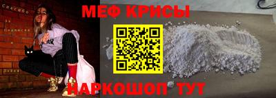 прущая мука Чебоксары