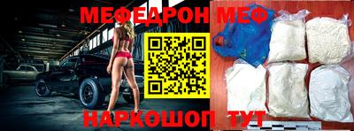 прущая мука Чебоксары