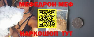 дурь Усть-Джегута