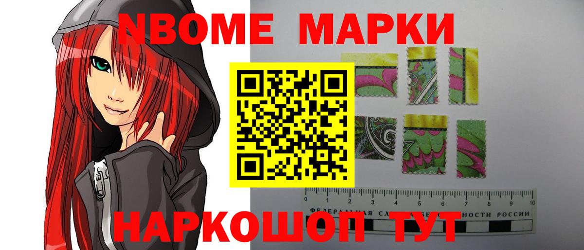 Лсд 25 экстази  Вход с VPN  Астрахань  LSD-25 экстази кислота 